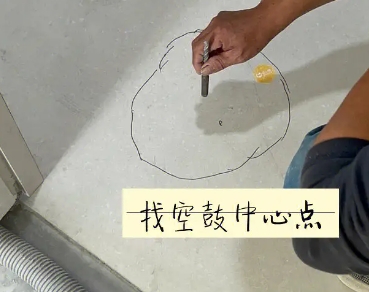 天津瓷砖空鼓维修公司分享砂料配比不正确在瓷砖铺贴过程中可能导致以下问题